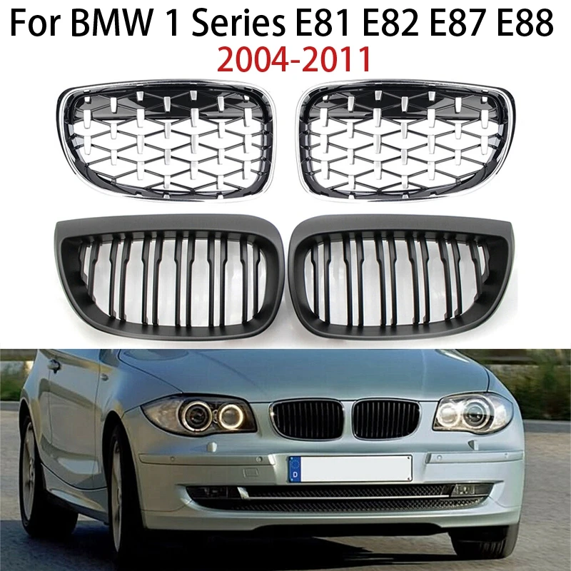 Сигнал/двойная планка Алмазный Стиль для BMW E81 E87 E82 E88 120I 128I 130I 135I 2004-2011 передний радиатор решетчатый бампер
Сигнал/двойная планка Алмазный Стиль для BMW E81 E87 E82 E88 120I 128I 130I 135I 2004-2011 передний радиатор решетчатый бампер