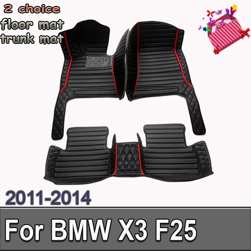 Автомобильные коврики для BMW X3 F25 MK2 2011 ~ 2014, кожаный роскошный коврик, Защитные чехлы для детской комнаты, ковер, автомобильные аксессуары, интерьерные части
Автомобильные коврики для BMW X3 F25 MK2 2011 ~ 2014, кожаный роскошный коврик, Защитные чехлы для детской комнаты, ковер, автомобильные аксессуары, интерьерные части