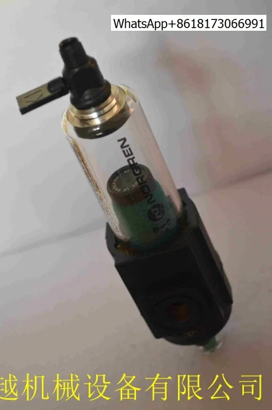 Norgren 4425-51RF (прозрачная автоматическая чашка серии 73)
Norgren 4425-51RF (прозрачная автоматическая чашка серии 73)