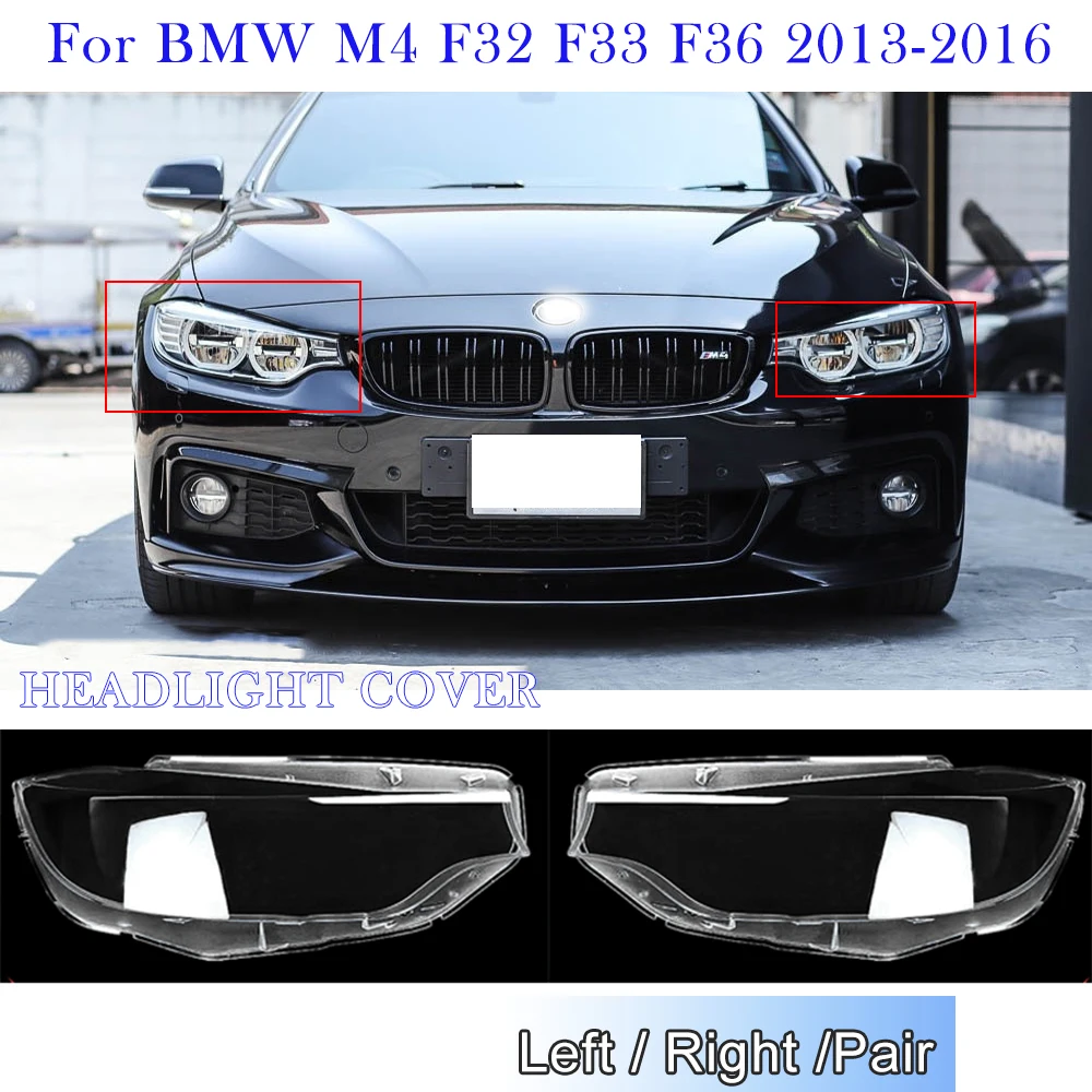 Крышка автомобильной фары для BMW M4 F32 F33 F36 2013-2016, сменный левый/правый абажур, прозрачная крышка объектива, автомобильные аксессуары
Крышка автомобильной фары для BMW M4 F32 F33 F36 2013-2016, сменный левый/правый абажур, прозрачная крышка объектива, автомобильные аксессуары