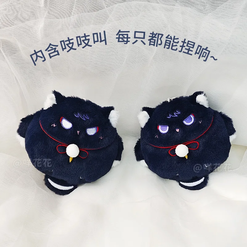 Anime Genshin Impact Scaramouche Balladeer Wanderer Cosplay Puppet Mascot Dango Charm Ambitus Cartoon Squeak Maumet Pendant Gift
Anime Genshin Impact Scaramouche Balladeer Wanderer Cosplay Puppet Mascot Dango Charm Ambitus Cartoon Squeak Maumet Pendant Gift