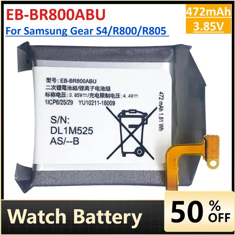 EB-BR800ABU 472 мАч аккумулятор для Samsung Gear S4 SM-R800 SM-R805 SM-R810 Сменные аккумуляторы для умных часов
EB-BR800ABU 472 мАч аккумулятор для Samsung Gear S4 SM-R800 SM-R805 SM-R810 Сменные аккумуляторы для умных часов