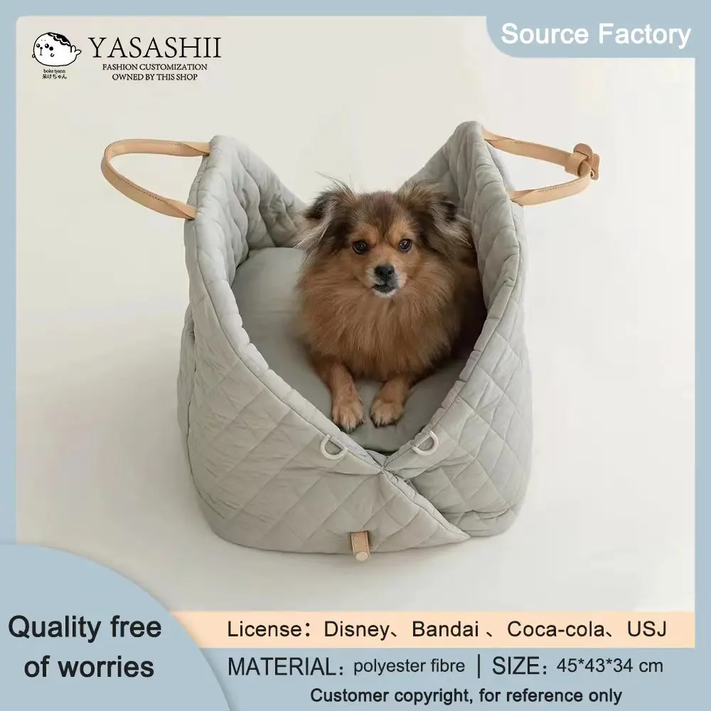 Nylon Winter Portable Pet Dog Car Seat Nonslip Carriers Safe Detachable Car Box Booster Soft Handbag Small Dogs Cats Travel Bags
Nylon Winter Portable Pet Dog Car Seat Nonslip Carriers Safe Detachable Car Box Booster Soft Handbag Small Dogs Cats Travel Bags