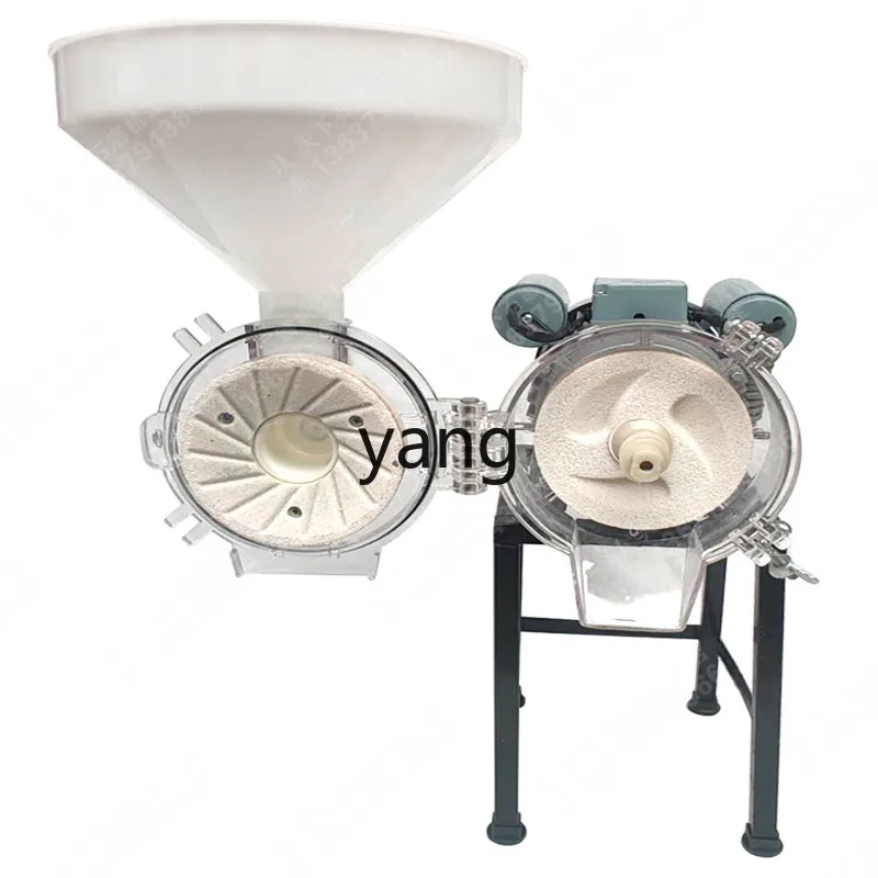 YJQ electric stone grinding mill commercial rice flour beating rice milk tofu flower high-power rice cake machine
YJQ electric stone grinding mill commercial rice flour beating rice milk tofu flower high-power rice cake machine