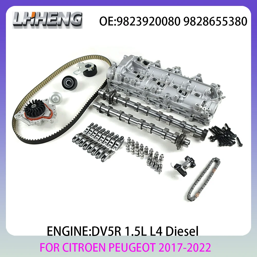 DV5R Комплект распределительного вала двигателя и ремкомплект ГРМ водяной насос ДЛЯ CITROEN DS FIAT OPEL PEUGEOT 1.5L 1.5 L T Diesel 17-22 9823920080
DV5R Комплект распределительного вала двигателя и ремкомплект ГРМ водяной насос ДЛЯ CITROEN DS FIAT OPEL PEUGEOT 1.5L 1.5 L T Diesel 17-22 9823920080
