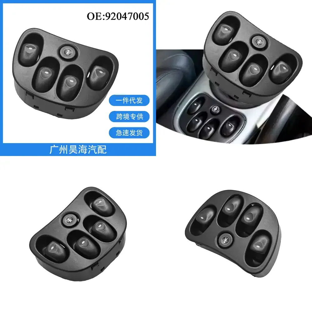 Left Front Door Window Regulator Switch Button for Holden 92047005 Car Accessories Auto Parts Replacement OEM Compatible
Left Front Door Window Regulator Switch Button for Holden 92047005 Car Accessories Auto Parts Replacement OEM Compatible