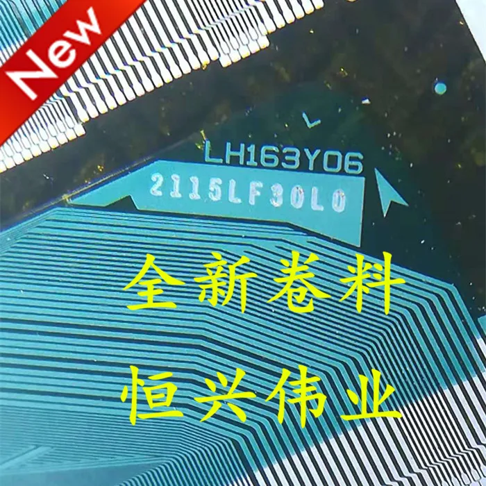 LH163Y06 New LCD Driver IC COF/TAB Coil material
LH163Y06 New LCD Driver IC COF/TAB Coil material