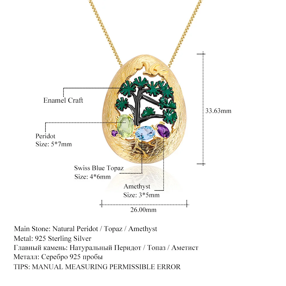 Luxury brand genuine real jewels Designer's Premium Personalized Color Treasure Style Design s925 Silver Natural Pendant high qu
Luxury brand genuine real jewels Designer's Premium Personalized Color Treasure Style Design s925 Silver Natural Pendant high qu
