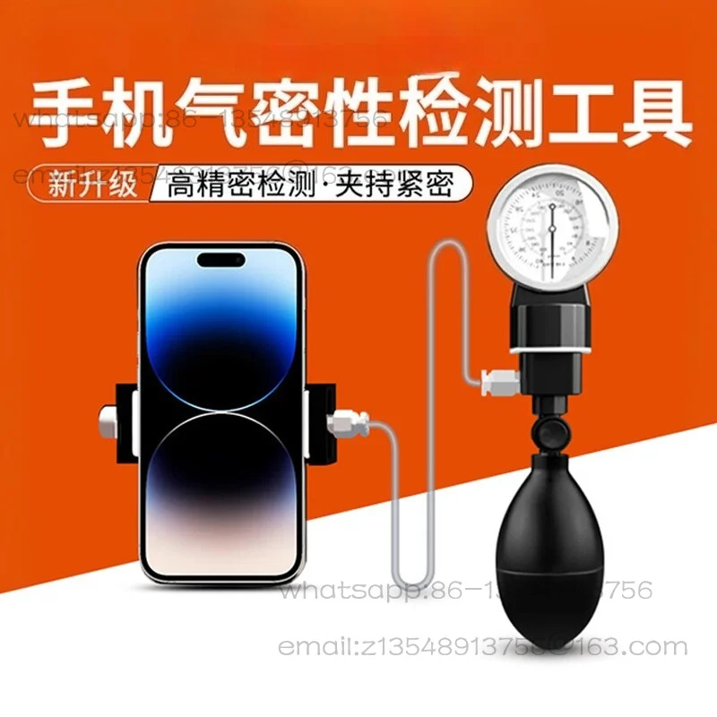 Mobile phone airtightness detector, mobile phone disassembly and maintenance gas tightness detector, waterproof testing tool
Mobile phone airtightness detector, mobile phone disassembly and maintenance gas tightness detector, waterproof testing tool