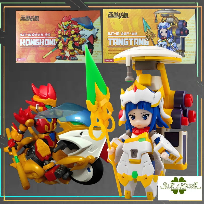 Original GUNDAM KONGKONG TANGTTANG Anime Action Figure Assembly Model Toys Collectible Model Ornaments Gifts For Children
Original GUNDAM KONGKONG TANGTTANG Anime Action Figure Assembly Model Toys Collectible Model Ornaments Gifts For Children