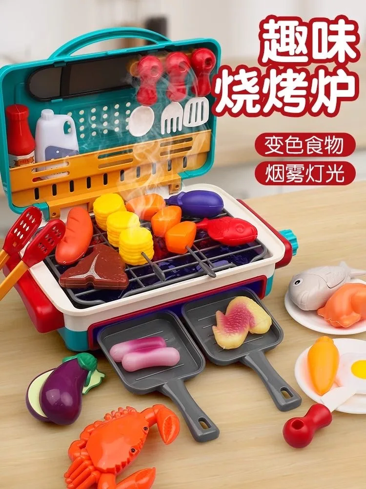 Kids Pretend Play Kitchen Toy - Simulated BBQ Grill with Steam Spray & Color-Changing Food | Premium Gift for Boys & Girls
Kids Pretend Play Kitchen Toy - Simulated BBQ Grill with Steam Spray & Color-Changing Food | Premium Gift for Boys & Girls