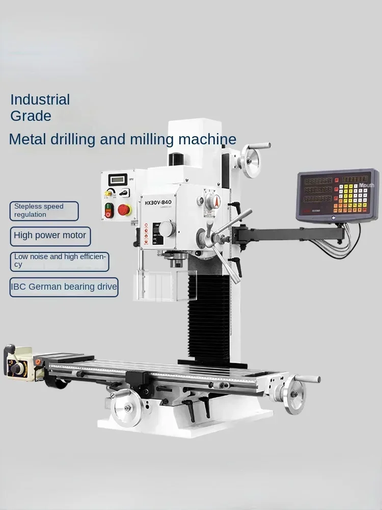 Cheap And Fine Small Multifunctional Industrial Grade Metal Domestic Drilling And Milling Machine HX30VB-840
Cheap And Fine Small Multifunctional Industrial Grade Metal Domestic Drilling And Milling Machine HX30VB-840