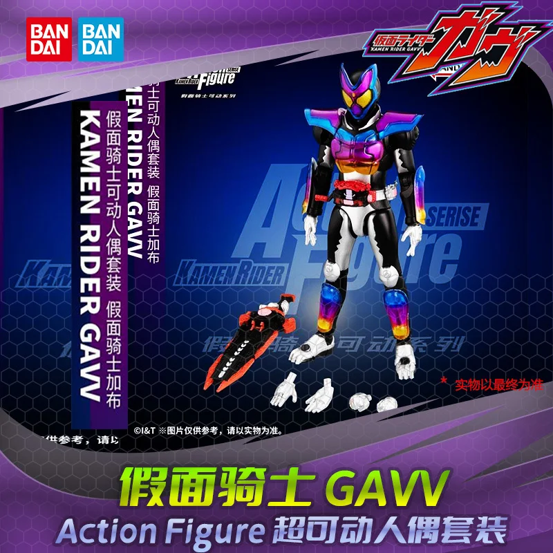 Bandai Kamen Rider Gavv Poppingummy Zakuzaku Чипсы Fuwamallow Шоколадные игрушки Фигурки Игрушки Коллекция Модель Подарок
Bandai Kamen Rider Gavv Poppingummy Zakuzaku Чипсы Fuwamallow Шоколадные игрушки Фигурки Игрушки Коллекция Модель Подарок