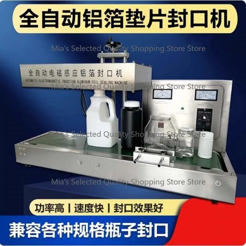 Automatic Continuous Electromagnetic Induction Aluminum Foil Sealing Machine Plastic Bottle Cap Gasket Continuous Food Sealing M
Automatic Continuous Electromagnetic Induction Aluminum Foil Sealing Machine Plastic Bottle Cap Gasket Continuous Food Sealing M