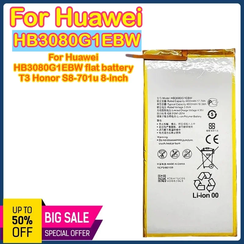 HB3080G1EBW Аккумулятор 4800 мАч 4,35 В для Huawei Mediapad T3 10/9,6 LTE AGS-L09 AGS-W09 AGS-L03 Batteria
HB3080G1EBW Аккумулятор 4800 мАч 4,35 В для Huawei Mediapad T3 10/9,6 LTE AGS-L09 AGS-W09 AGS-L03 Batteria