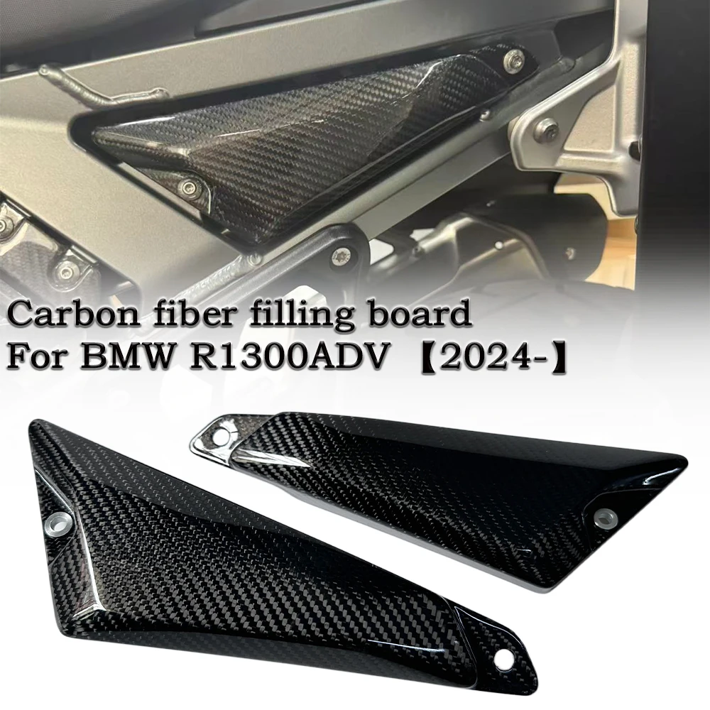 For BMW R1300GSAdv enture 2024-2026 100% 3K Carbon Fiber Rear Seat Side Panels Cover Protector Fairing Motorcycle Accessories
For BMW R1300GSAdv enture 2024-2026 100% 3K Carbon Fiber Rear Seat Side Panels Cover Protector Fairing Motorcycle Accessories