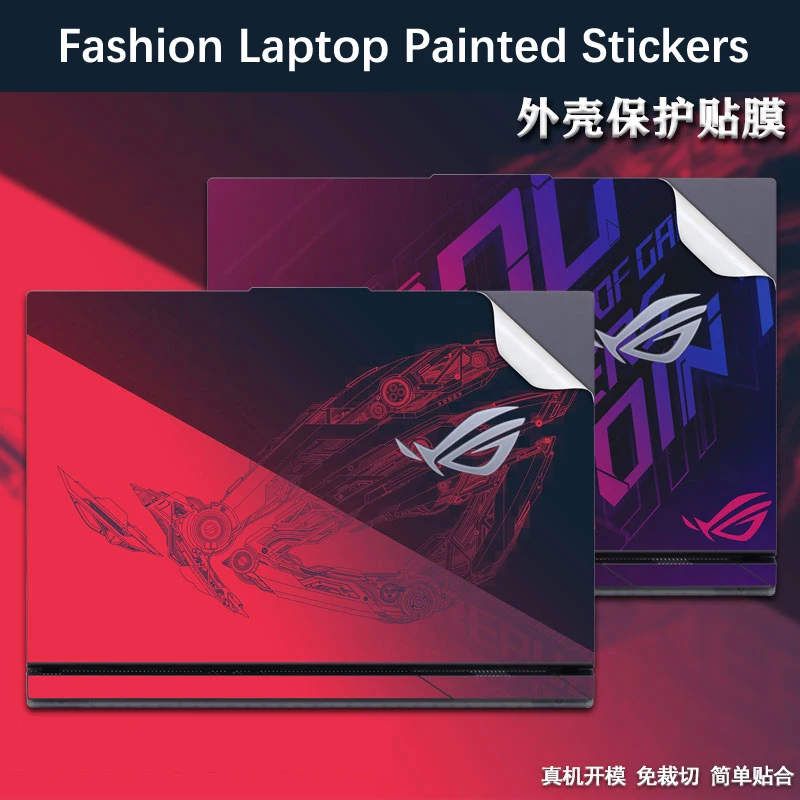 Модные окрашенные наклейки для ноутбука ASUS ROG Strix G16 (2025) G614 G614FR G614PR 16-дюймовый игровой ноутбук
Модные окрашенные наклейки для ноутбука ASUS ROG Strix G16 (2025) G614 G614FR G614PR 16-дюймовый игровой ноутбук