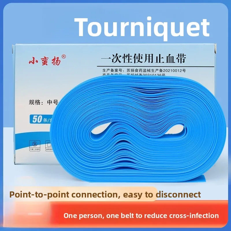 Одноразовый жгут с точками, рисунком крови и IV, 50 стерильным компрессионным ремешком
Одноразовый жгут с точками, рисунком крови и IV, 50 стерильным компрессионным ремешком