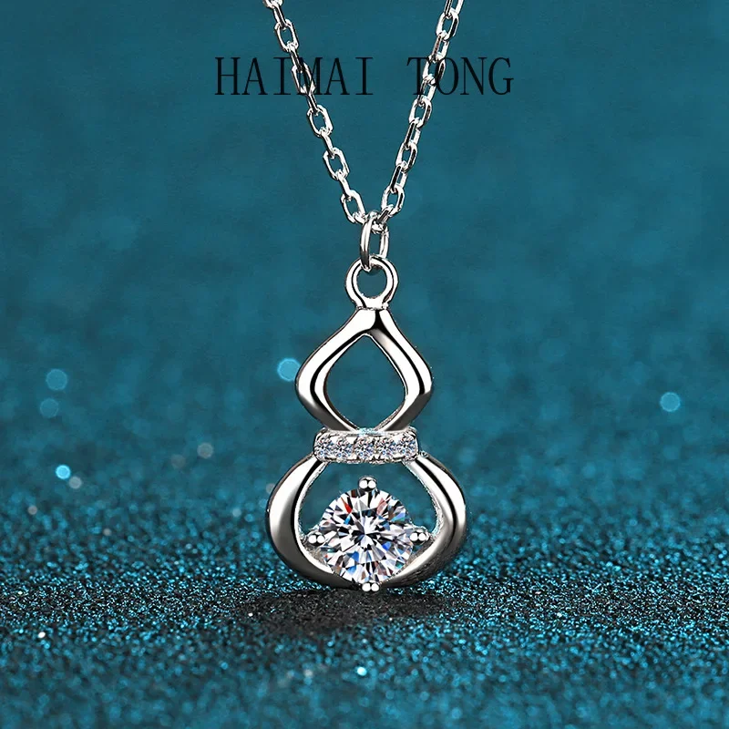 HAIMAITONG Women's Necklace pt950 platinum Moissanite gourd choker Four claw pendant collarbone chain Gift
HAIMAITONG Women's Necklace pt950 platinum Moissanite gourd choker Four claw pendant collarbone chain Gift