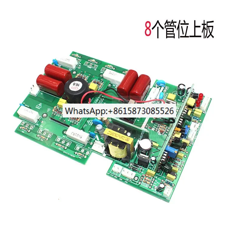 ZX7-200 welding machine circuit board inverter welding machine universal ARC/ZX7-160MOS upper board accessories
ZX7-200 welding machine circuit board inverter welding machine universal ARC/ZX7-160MOS upper board accessories
