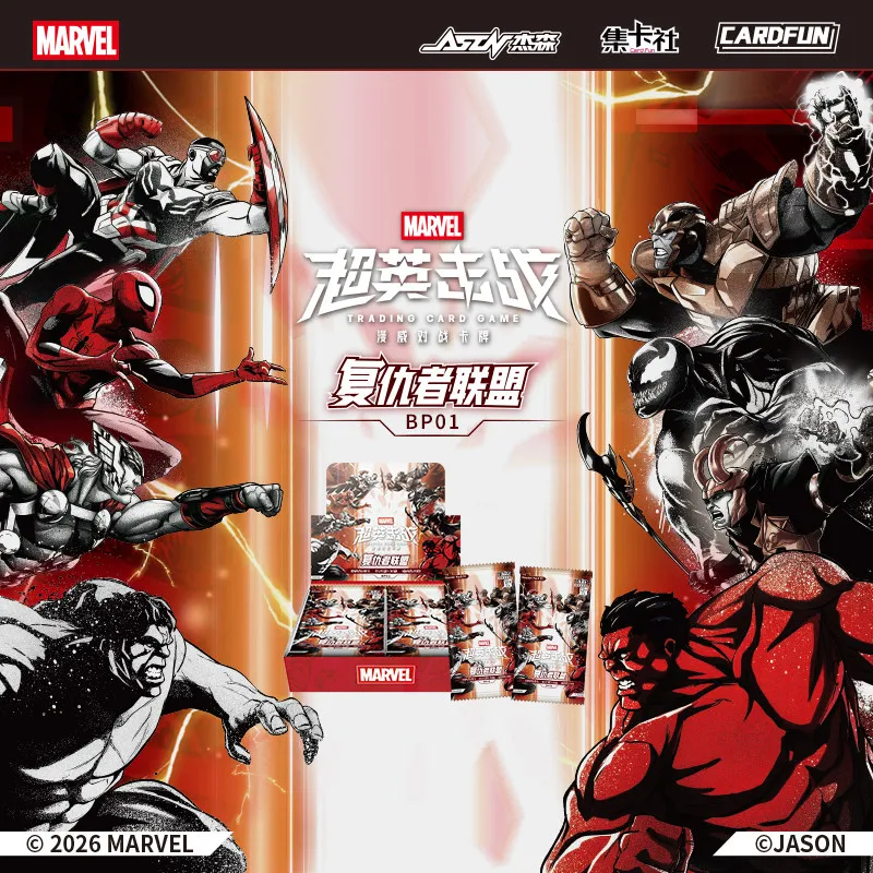 Genuine Licensed Card.Fun Marvel Super Hero Clash TCG Starter Deck 01-04 Complete Set Official Collectible Trading Cards Gift
Genuine Licensed Card.Fun Marvel Super Hero Clash TCG Starter Deck 01-04 Complete Set Official Collectible Trading Cards Gift