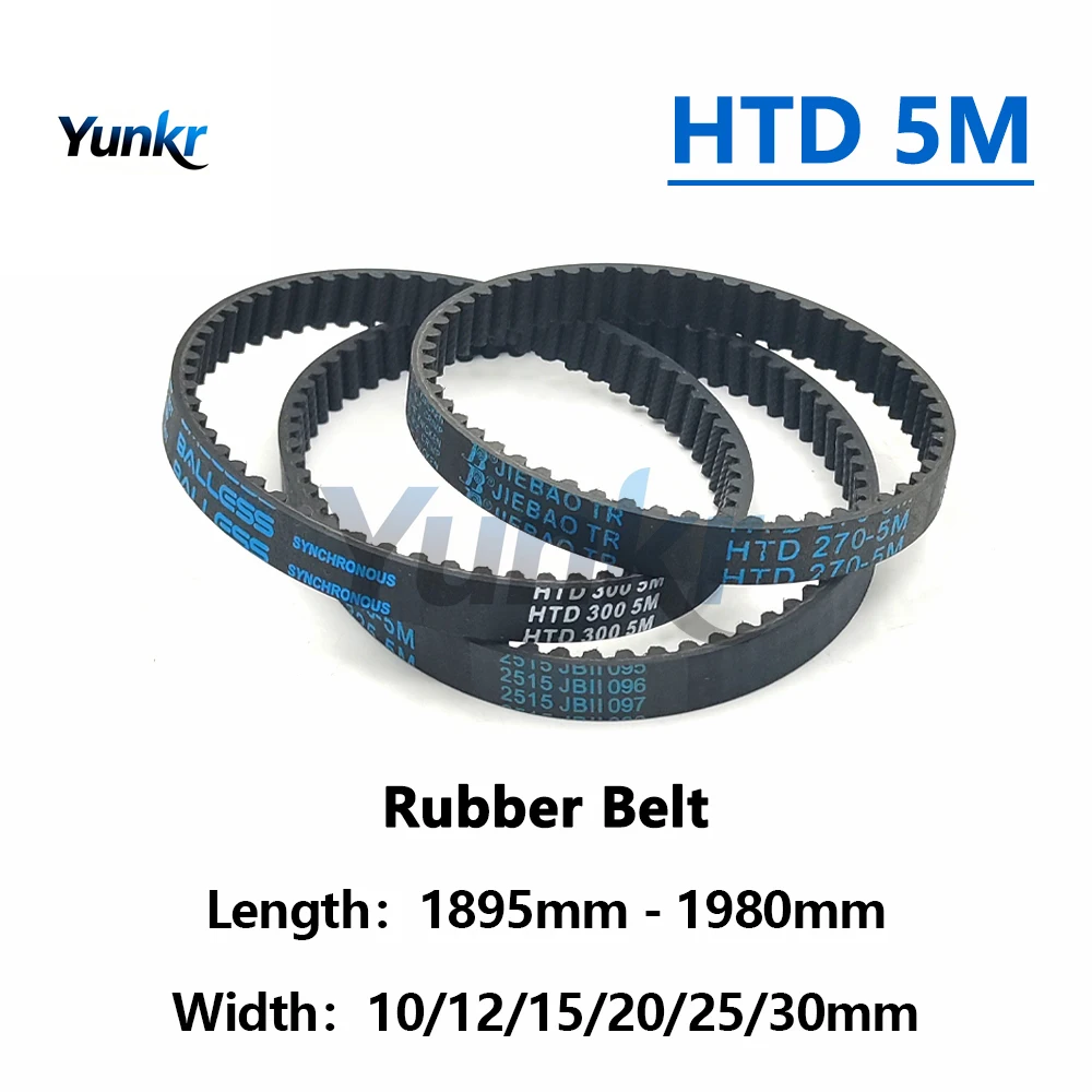 HTD 5M Rubber Synchronous Belt Length 1895 1900 1910 1915 1930 1940 1945 1950 1955 1960 1965 1970 1975 1980mm Timing Drive Belt
HTD 5M Rubber Synchronous Belt Length 1895 1900 1910 1915 1930 1940 1945 1950 1955 1960 1965 1970 1975 1980mm Timing Drive Belt