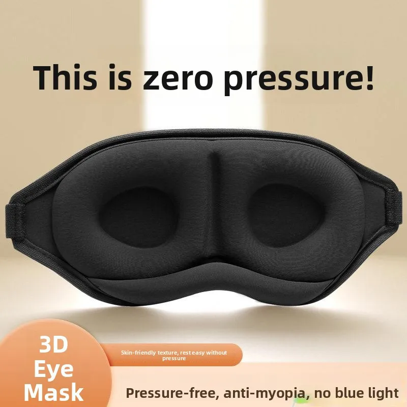 3D-маска для сна унисекс, дышащая, светонепроницаемая, летняя, для снятия усталости глаз, комфортная, для взрослых и студентов, для ежедневного домашнего ухода
3D-маска для сна унисекс, дышащая, светонепроницаемая, летняя, для снятия усталости глаз, комфортная, для взрослых и студентов, для ежедневного домашнего ухода