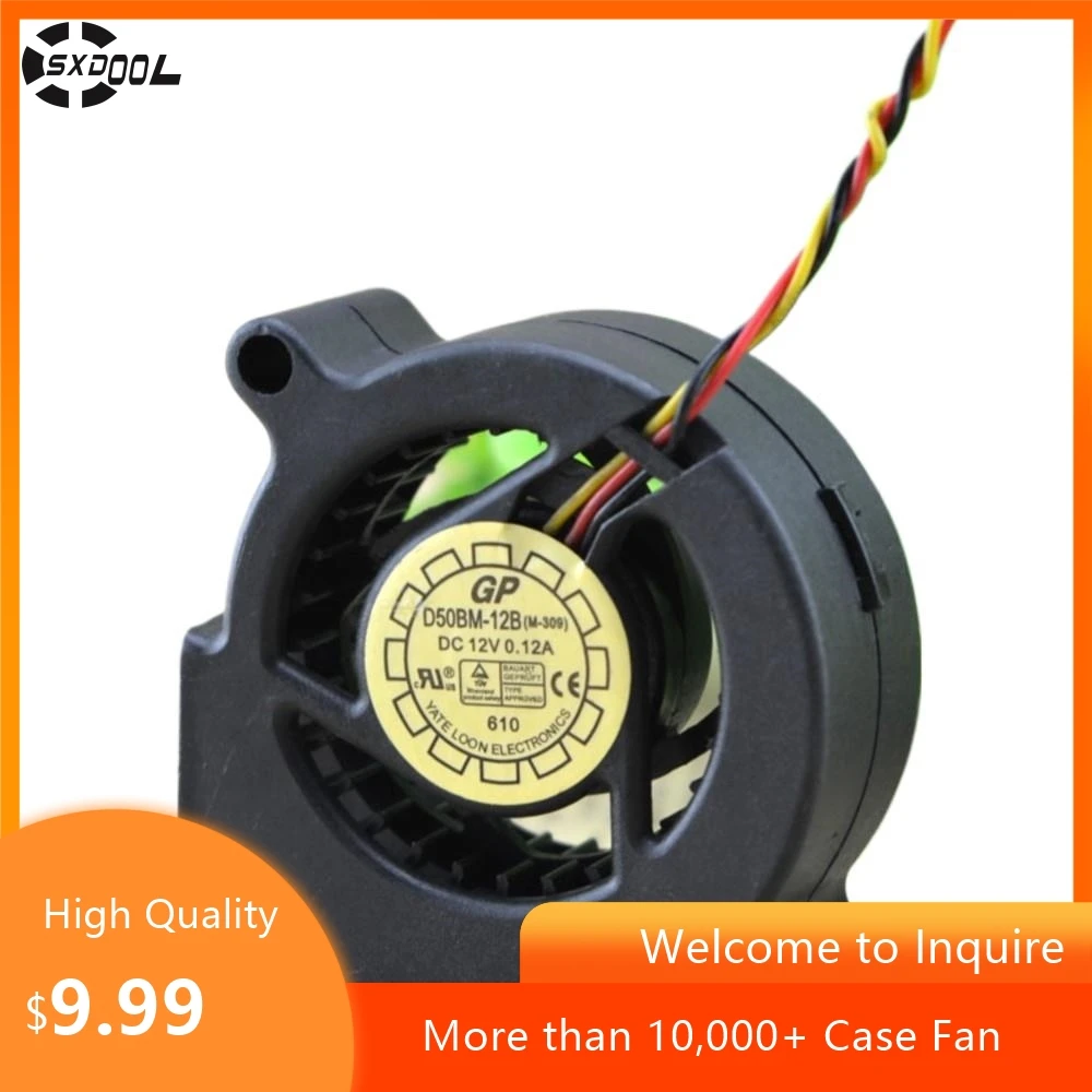 5020 5cm Turbo Blower Cooling Fan 12V 0.12A D50BM-12B for Electronics, Industrial Equipment, Compact Cooling Solution
5020 5cm Turbo Blower Cooling Fan 12V 0.12A D50BM-12B for Electronics, Industrial Equipment, Compact Cooling Solution