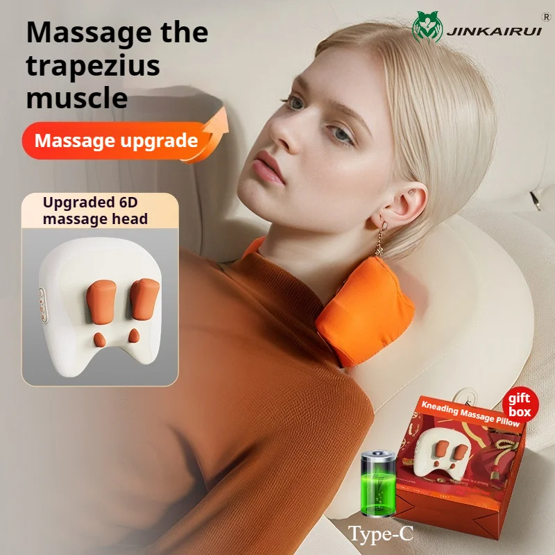Trapezius Massage Pillow Heating Waist Neck Leg Cervical Acupressure Kneading Massager Wireless Electric Car Home Massager
Trapezius Massage Pillow Heating Waist Neck Leg Cervical Acupressure Kneading Massager Wireless Electric Car Home Massager
