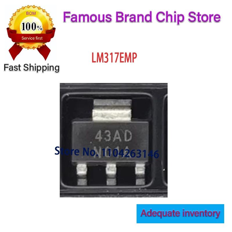 100шт LM317EMP SOT-223 N01A LM317 SOT экран LM317EM SOT223
100шт LM317EMP SOT-223 N01A LM317 SOT экран LM317EM SOT223