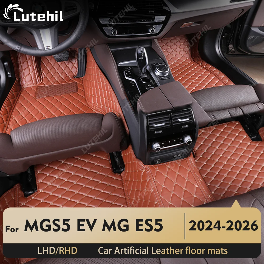 Floor Mats For MGS5 EV MG ES5 ES34 2024 2025 2026 Car Mats All Weather Protection Custom Full Set Floor Liners Front & Rear
Floor Mats For MGS5 EV MG ES5 ES34 2024 2025 2026 Car Mats All Weather Protection Custom Full Set Floor Liners Front & Rear