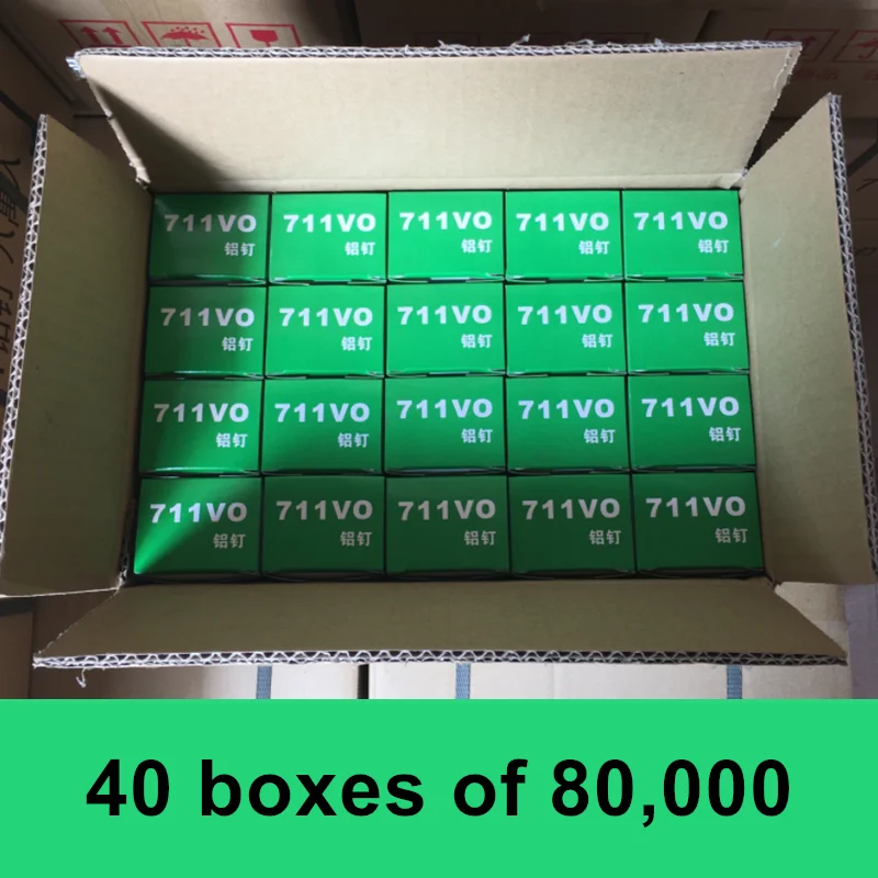 40 boxes of 711 aluminum nailing machine Supermarket sealing machine tie machine fruit vegetable aluminum nail
40 boxes of 711 aluminum nailing machine Supermarket sealing machine tie machine fruit vegetable aluminum nail