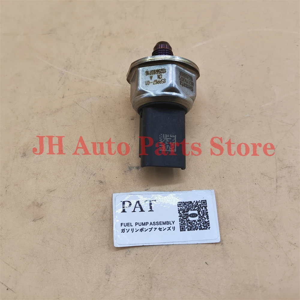 JH Fuel Rail Pressure Sensor For Nissan Renault 16639-2853R 166392853R 166392853R-A
JH Fuel Rail Pressure Sensor For Nissan Renault 16639-2853R 166392853R 166392853R-A