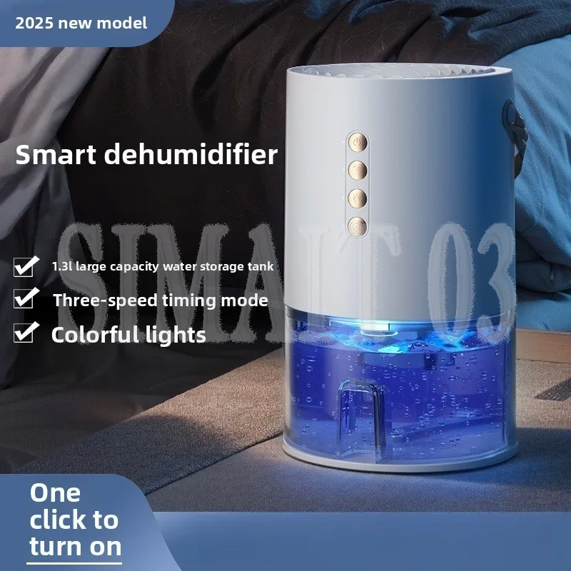 New dehumidifier household large-capacity silent small humidifier returns to Nantian indoor air purification
New dehumidifier household large-capacity silent small humidifier returns to Nantian indoor air purification