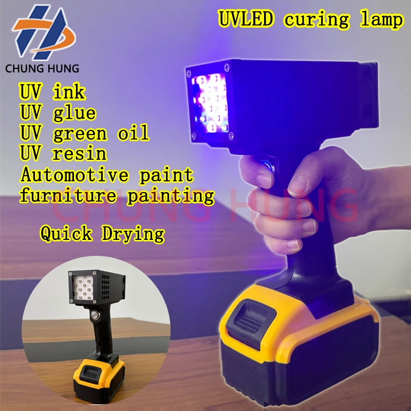 Rechargeable portable handheld UV curing lamp for car maintenance baking paint and touch up paint UV ink shadowless glue fast dr
Rechargeable portable handheld UV curing lamp for car maintenance baking paint and touch up paint UV ink shadowless glue fast dr