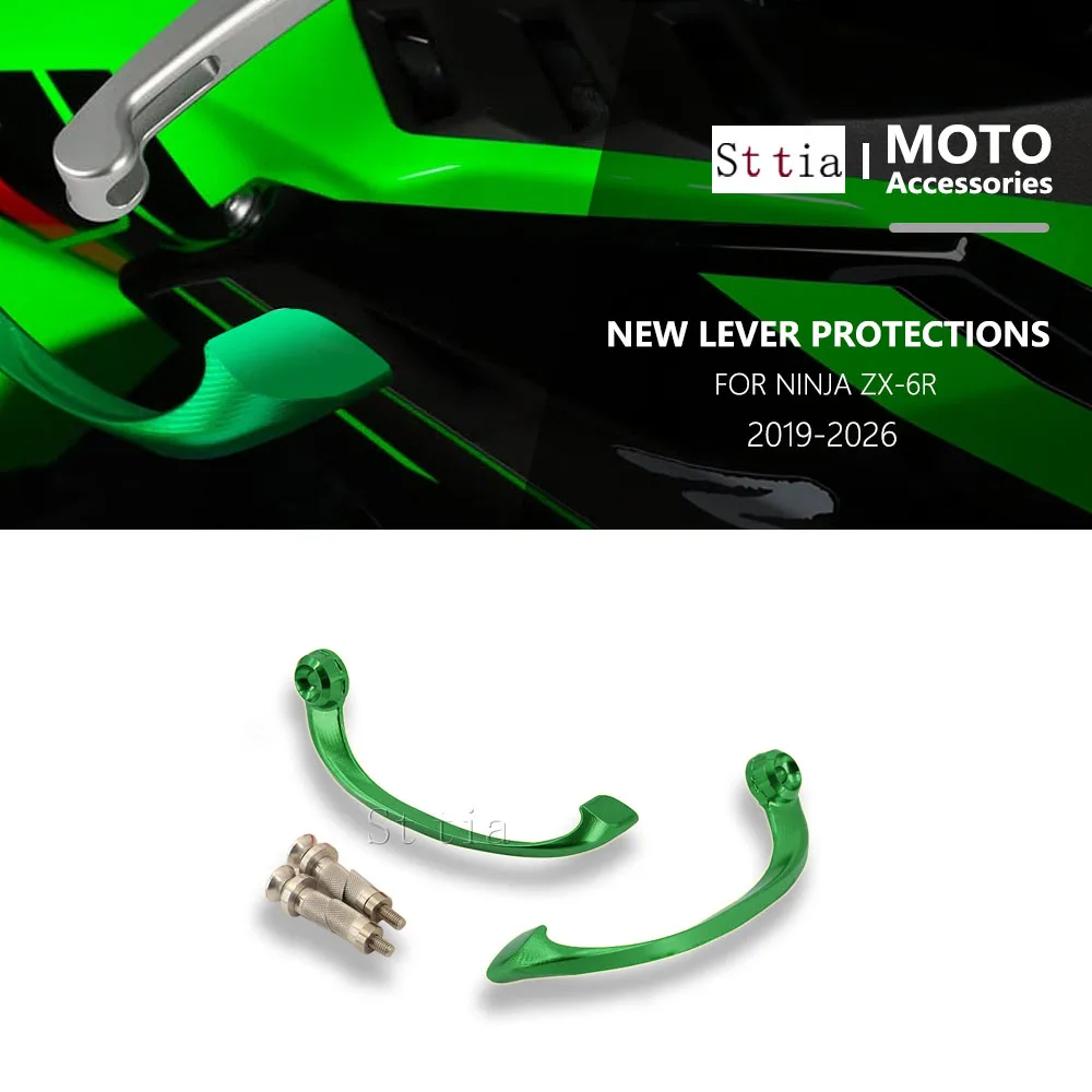 Motorcycle Brake Handle Protects For Kawasaki Ninja ZX-6R ZX6R 2019-2026 2025 ZX 6R zx6r Clutch Lever Protector
Motorcycle Brake Handle Protects For Kawasaki Ninja ZX-6R ZX6R 2019-2026 2025 ZX 6R zx6r Clutch Lever Protector