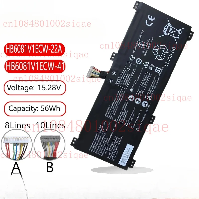 HB6081V1ECW-41 Аккумулятор для ноутбука Huawei MateBook D 16, MagicBook Pro 2020,10210U,V700,HLY-W19RP,HBL-W19 W29 HYM-W76,WFD9 WFG9
HB6081V1ECW-41 Аккумулятор для ноутбука Huawei MateBook D 16, MagicBook Pro 2020,10210U,V700,HLY-W19RP,HBL-W19 W29 HYM-W76,WFD9 WFG9