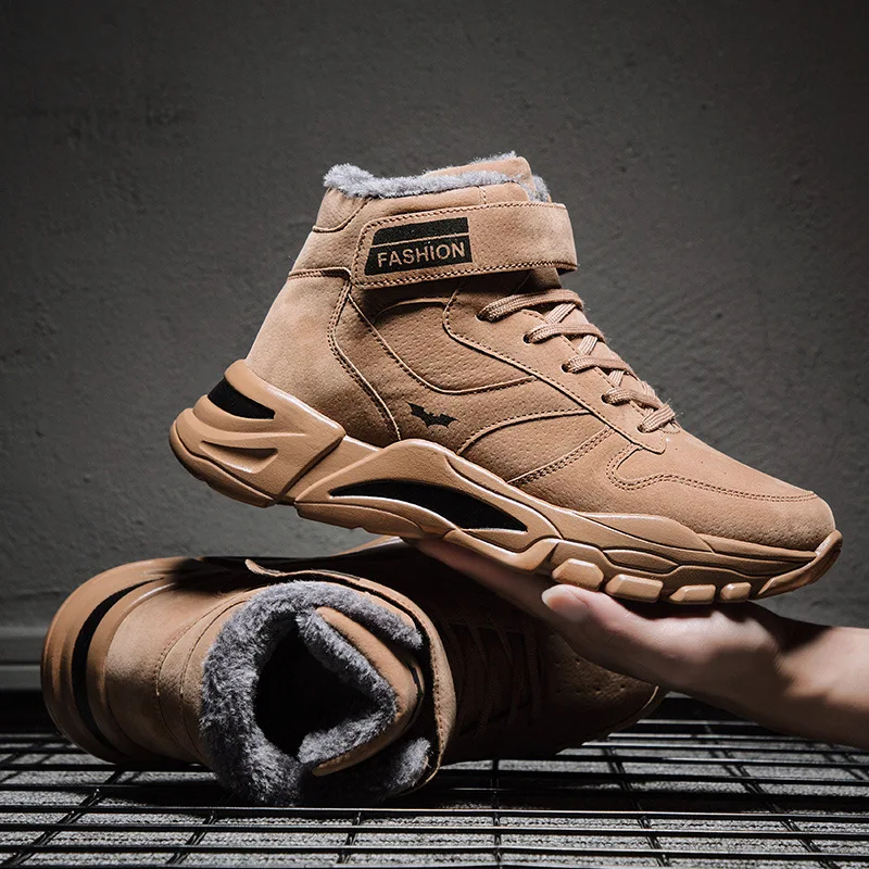 Men Winter Keep Warm Ankle Boots Snow Boots Brand Outdoor Leather Winter Sneakers Male Ins High-top 2 Cotton Shoes
Men Winter Keep Warm Ankle Boots Snow Boots Brand Outdoor Leather Winter Sneakers Male Ins High-top 2 Cotton Shoes