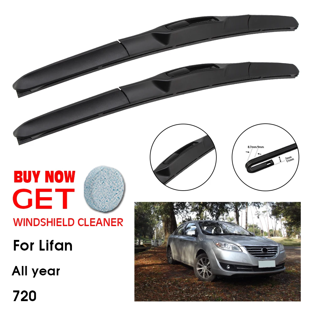 Car Wiper Blade For Lifan 720 24"+14" All year Front Window Washer Windscreen Windshield Wipers Blades Accessories
Car Wiper Blade For Lifan 720 24"+14" All year Front Window Washer Windscreen Windshield Wipers Blades Accessories