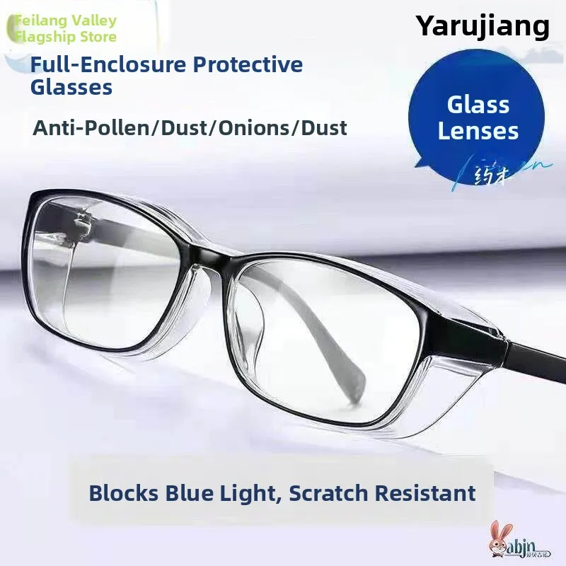 Men's Safety Glasses Windproof Dustproof Anti-fly Splash Grinding Outdoor Protective Eyewear Anti-glare Iron Debris Proof
Men's Safety Glasses Windproof Dustproof Anti-fly Splash Grinding Outdoor Protective Eyewear Anti-glare Iron Debris Proof