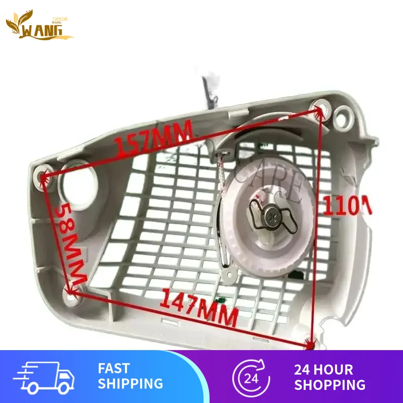 High quality Rewind Starter Fan Housing Pull Recoil for STIHL Chainsaw MS192T MS192 T-Z MS 192 192 MS193T Chain saw Spare Parts
High quality Rewind Starter Fan Housing Pull Recoil for STIHL Chainsaw MS192T MS192 T-Z MS 192 192 MS193T Chain saw Spare Parts