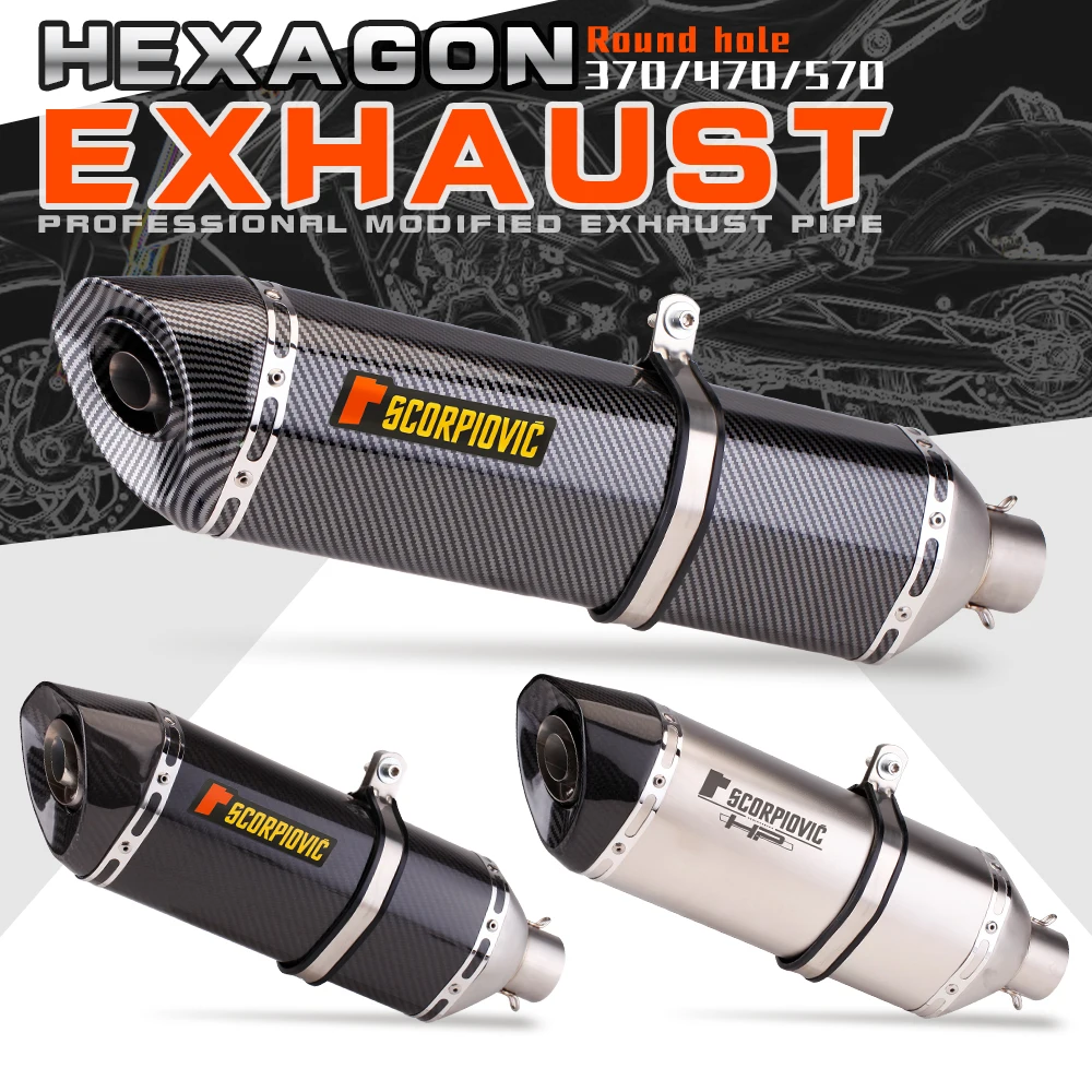 370/470/570MM Carbon Fiber Motorcycle Exhaust System Muffler 51mm DB Killer Modified Escape Pipe For AK550 GSX1300R X-ADV750
370/470/570MM Carbon Fiber Motorcycle Exhaust System Muffler 51mm DB Killer Modified Escape Pipe For AK550 GSX1300R X-ADV750