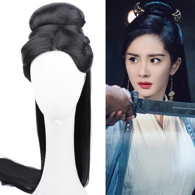 Black Hanfu Female Hair Chinese Ancient Headdress Princess Headwear Retro Photography Studio Photography
Black Hanfu Female Hair Chinese Ancient Headdress Princess Headwear Retro Photography Studio Photography