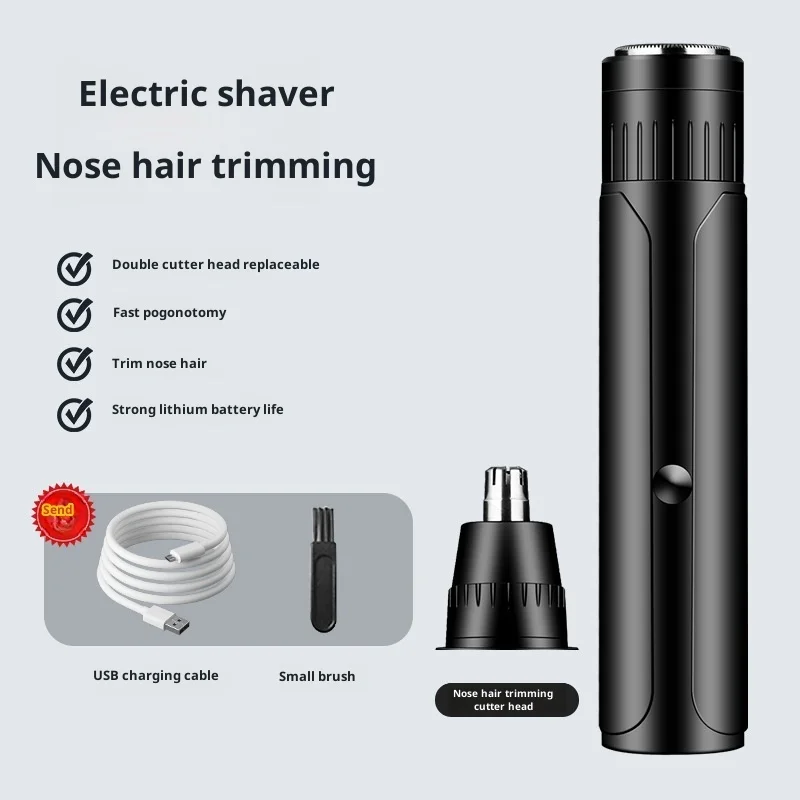 Мужской двойной регулируемый электрический триммер для волос в носу с зарядкой через USB, водонепроницаемый многофункциональный триммер для бритья
Мужской двойной регулируемый электрический триммер для волос в носу с зарядкой через USB, водонепроницаемый многофункциональный триммер для бритья