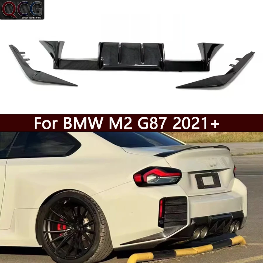 Для BMW M2 G87 2021+ Сухая задняя губа из углеродного волокна, автомобильный задний бампер, диффузор, задние сплиттеры, спойлер, обновление, автомобильные аксессуары, комплект кузова
Для BMW M2 G87 2021+ Сухая задняя губа из углеродного волокна, автомобильный задний бампер, диффузор, задние сплиттеры, спойлер, обновление, автомобильные аксессуары, комплект кузова