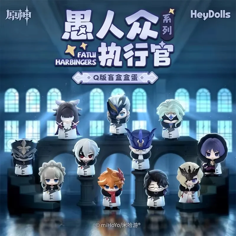 Mihoyo Heydolls Genshin Impact Fatui Harbinger Blind Box Anime Q Style Figure Collectible Mystery Gift Ornament For Anime Fans
Mihoyo Heydolls Genshin Impact Fatui Harbinger Blind Box Anime Q Style Figure Collectible Mystery Gift Ornament For Anime Fans