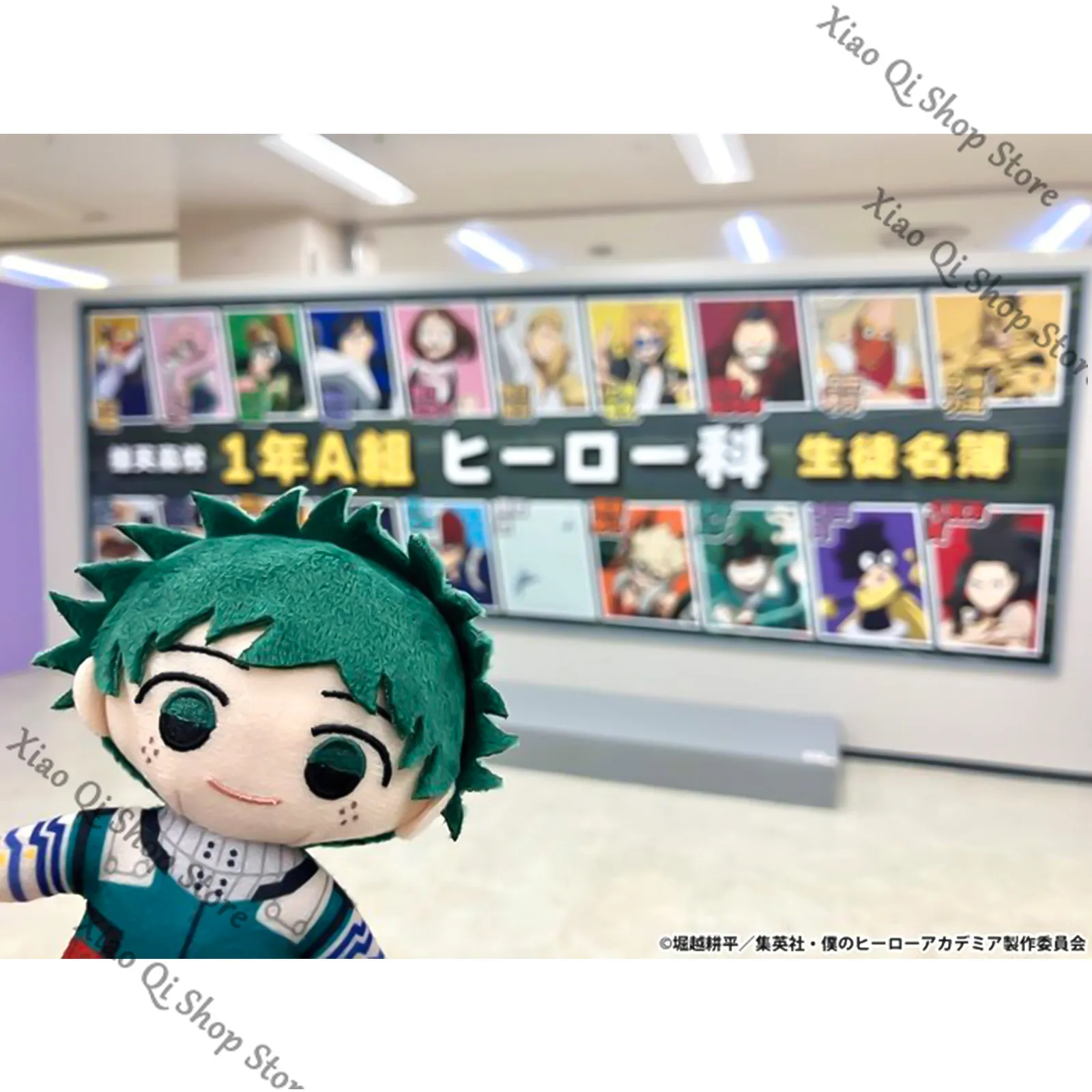 Мой герой Академия аниме амбитус БАТАРЬ ПЛАТЬЕ плюшевые куклы кулон Endeavour Bakugou Katsuki подарок высокого уровня внешнего вида
Мой герой Академия аниме амбитус БАТАРЬ ПЛАТЬЕ плюшевые куклы кулон Endeavour Bakugou Katsuki подарок высокого уровня внешнего вида