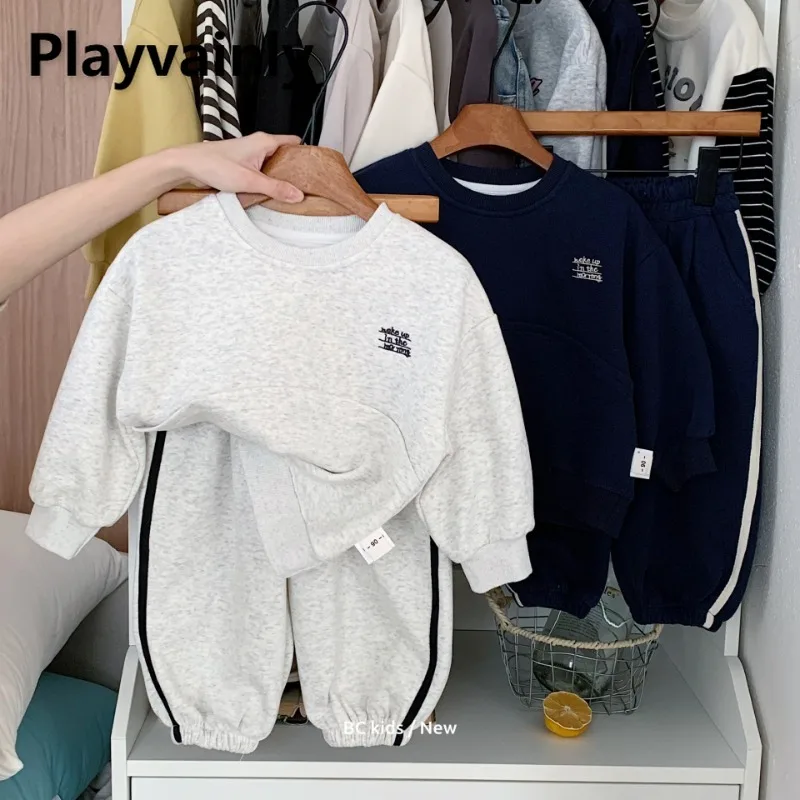 2025 New Spring Autumn Children Sports Casual 2pcs Sets Navy Blue Grey O-neck Pullover Sweatshirts+Sweatpants Kids Clothes H0055
2025 New Spring Autumn Children Sports Casual 2pcs Sets Navy Blue Grey O-neck Pullover Sweatshirts+Sweatpants Kids Clothes H0055