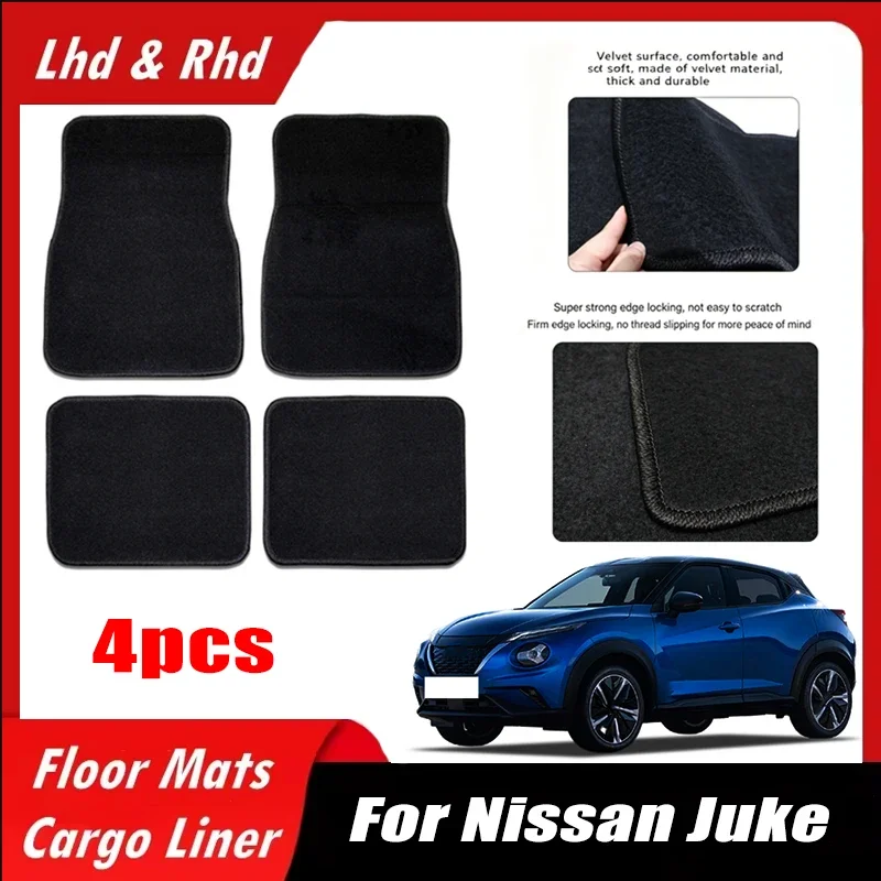 4pcs Car Floor Mats All-Weather Easy To Clean Durable Anti-Slip Interior Protection Floor Liners For Nissan Juke Accessories
4pcs Car Floor Mats All-Weather Easy To Clean Durable Anti-Slip Interior Protection Floor Liners For Nissan Juke Accessories