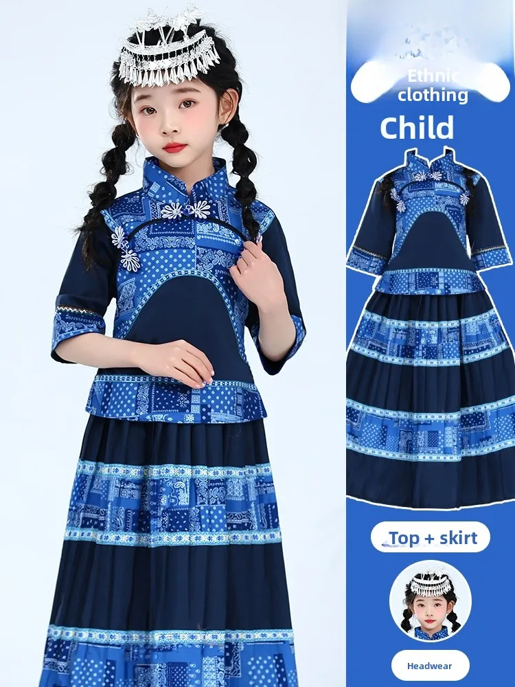 Children's Ethnic Dance Performance Clothes Bu Nationali Hani Ethnic up Fire Torch Festival Stage Performance Outfit
Children's Ethnic Dance Performance Clothes Bu Nationali Hani Ethnic up Fire Torch Festival Stage Performance Outfit